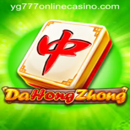 Exploring the World of DaHongZhong: An In-Depth Look at the Game
